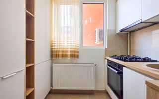 Garsonieră modernă Militari Residence | Etaj 5 | Bloc 2020 | Mobilată - Poză 7