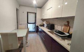 2 Camere 57 Mp Exigent Plaza Metrou Lujerului - Poză 2