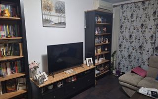 VANZARE  3 CAMERE ZONA DRISTOR | MIHAI BRAVU | KAUFLAND | - Poză 1