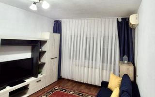 Apartament cu 2 Camere de Închiriat, Tip X, Nufarul - Poză 1