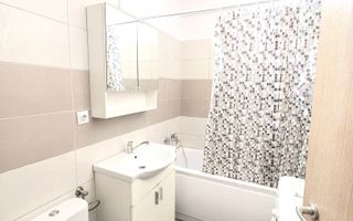Apartament Cosmopolis în Stefanestii de Jos - Poză 4