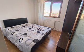 Dorobanti- Amman - Poză 9