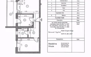 Apartament 2 camere Pipera-Exclusiv & Elegant - Poză 17