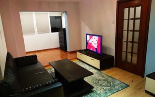 Apartament 2 camere Parc Tineretului-Timpuri Noi - Poză 4