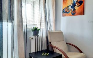 Arena Nationala/Muncii, renovat nou - Poză 3