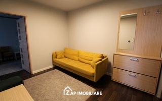 Dâmbul Pietros - 2 Camere - Modern -  Bulevardul 1848 - Poză 3