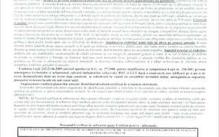 Proprietate/Teren de Vanzare- Bucuresti Sector 1- Bucuresti Targoviste 24 - Poză 14