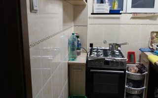 Apartament 2 camere,parter,curte,mobilat/utilat Prelungirea Ferentari - Poză 6