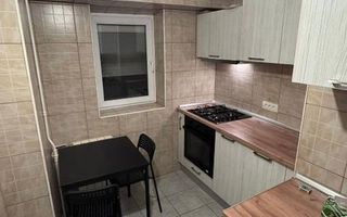 Garsoniera Aviatiei Herastrau de inchiriat - Poză 2