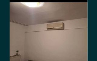 Apartament 3 camere, plus Balcon - Poză 1