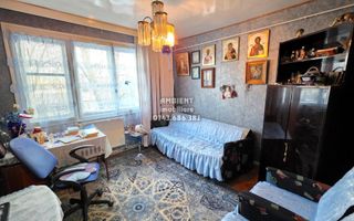 Apartament cu 3 camere, etaj 3, zona CENTRU - DONICI; - Poză 3
