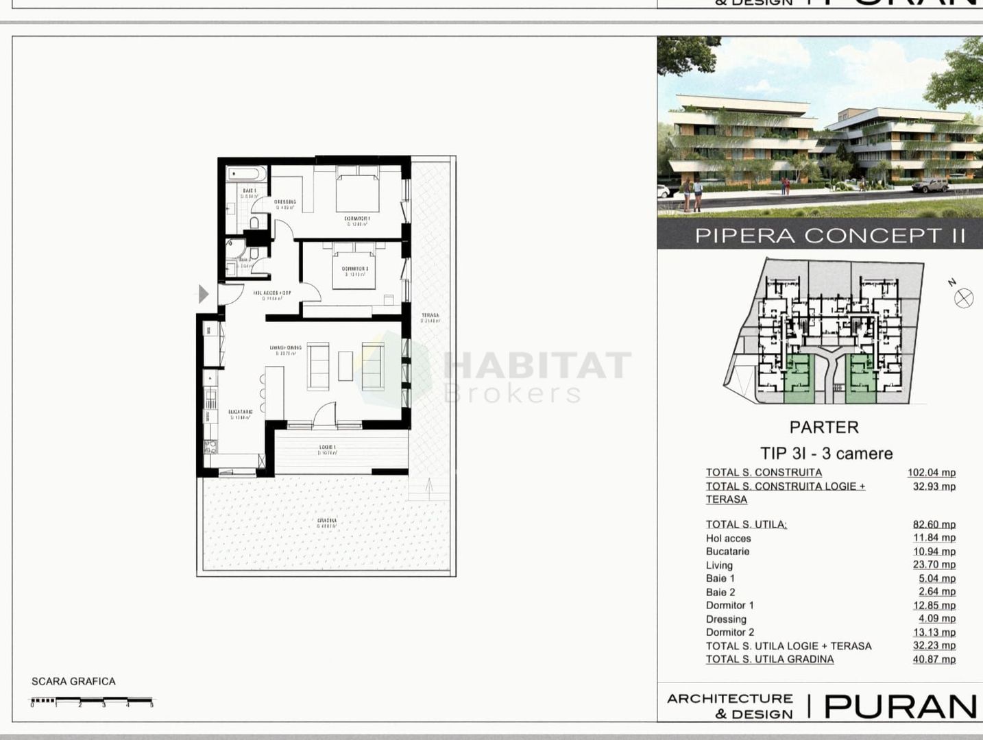 Apartament 3 camere parter | Grădină + terasă 32 mp | PIPERA CONCEPT II | Lux | - Poză 2