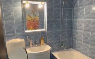 Apartament cu 2 camere in zona Lipovei - Poză 8