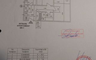 2 Camere - 56MP | Decomandat | 1981 | P/10 | M Gorjului - 2 minute - Schiță 15