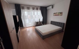 Pf inchiriez ap 1 camera Strapungere Silvestru - Poză 1