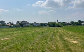 5200 mp intravilan - Str Viitorului (zona Abator) - Poză 5