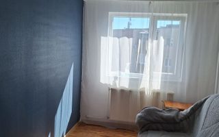 Apartament 3 Camere | 43 Mp | Renovat | Manastur Mehedinti - Poză 4
