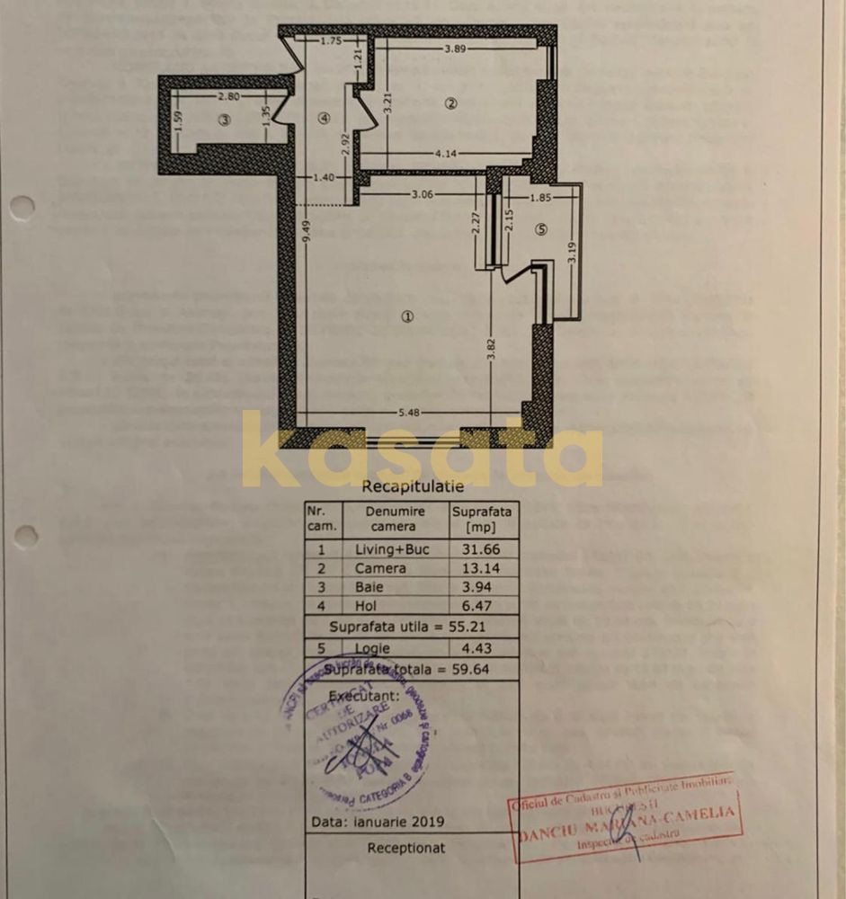 Apartament cu 2 camere, terasă și vedere spre grădină | Aviației Park - Schiță 8