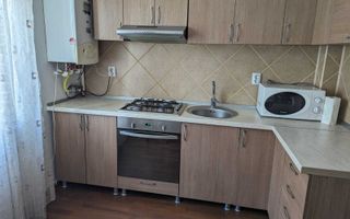 Apartament cu o cameră decomandat în zona Regal. - Poză 5