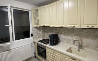 Apartament 1 camera/Garsoniera Colentina 37mp - Poză 1