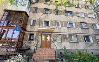 3 camere, Dacia-Circumvalatiunii, vis a vis de Scoala generala nr. 18 - Poză 17