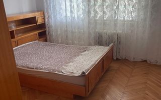 Soarelui | 3 Camere | Etaj 3 | Disponibil imediat - Poză 4