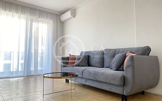Apartament de inchiriat in Prima Arena, Oradea - Poză 4