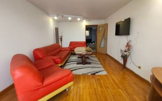 APARTAMENT 3 CAMERE SIMION BARNUTIU - Poză 1