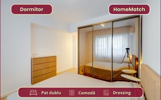 Cortina North || 2 camere || Comision 0% - Poză 8