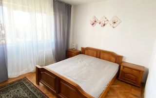 Apartament 2 camere, decomandat, Ultracentral - Poză 2
