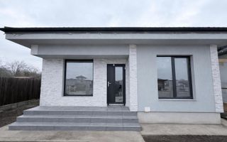 Casa Individuala - 3 camere - 1 baie - 250mp teren - Poză 1