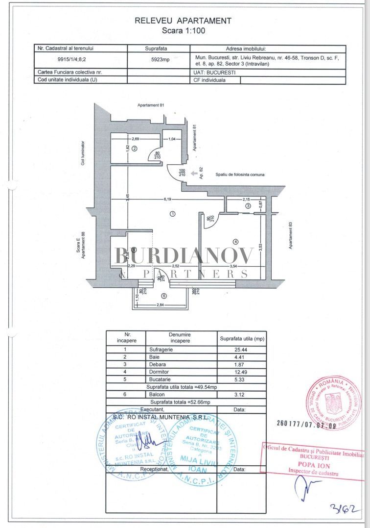 Apartament 2 camere de închiriat – Titan - Răsărit de Soare - Poză 3