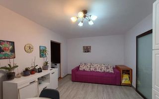 Apartament atragator, trei camere, Brancoveanu, 95.000€ - Poză 1