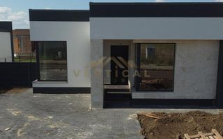 Casa Parter cu 4 camere, comuna Berceni - Poză 1