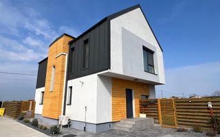 Vilă de Lux lângă Pădurea Balotești – Rafinament, Natură și Design Personalizat - Poză 2