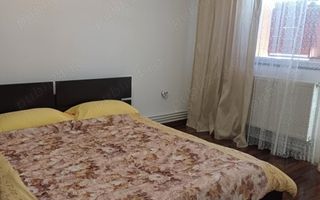 Apartament 2 camere | Pet Friendly | Zona Muzeul Apei | AC | Floresti - Poză 2