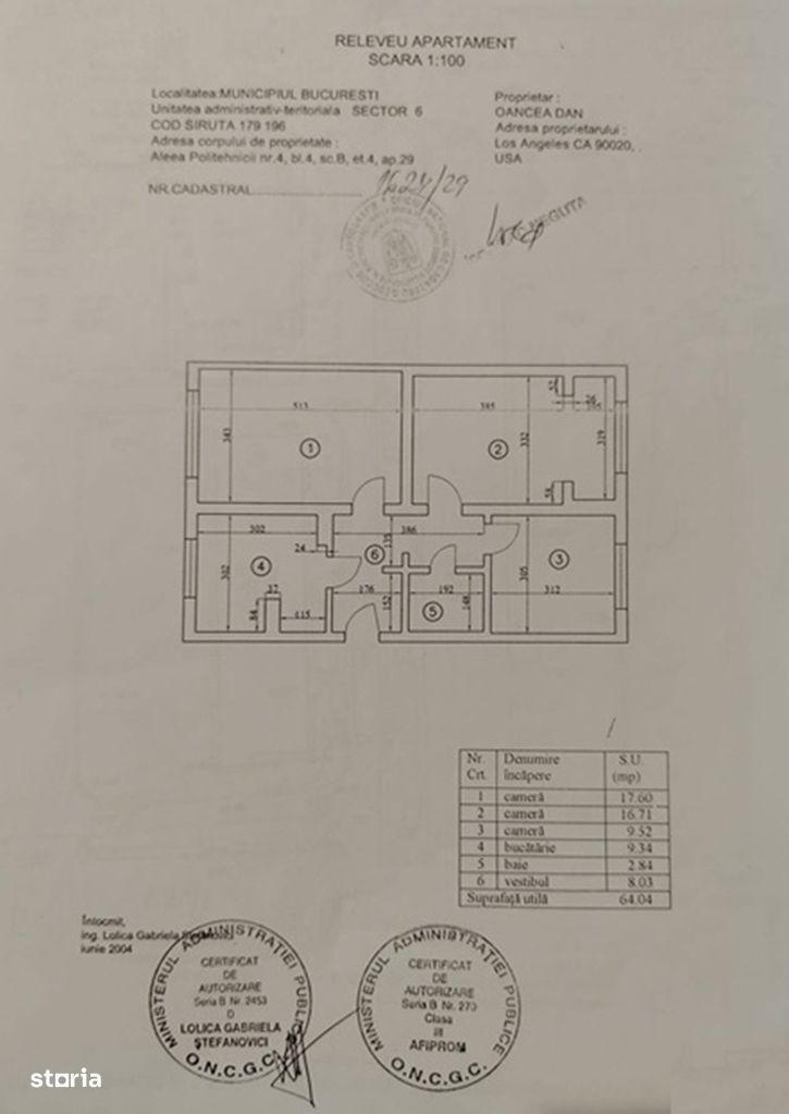 COMISION 0 | 3 Camere decomandat | Politehnica| Centrala - Poză 1