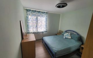 AP. 2 CAMERE TITAN, PARCARE, RENOVAT, BUCATARIE INCHISA, METROU 7 MIN - Poză 3