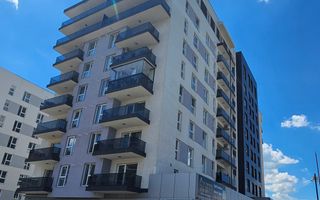 Apartament 2 camere cu terasa in Sector 4 - PRET PROMOTIONAL - Poză 1