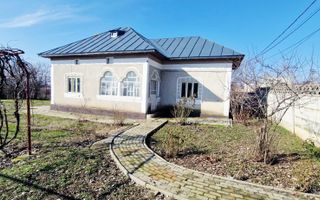 Casa Bradesti  teren  intravilan 7952 mp  deschidere 33 m la DE 70 - Poză 7