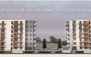 Ap.2 cam tip studio ~50mp-Titan-Pallady-metrou - Poză 1