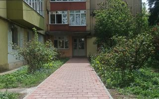Apartament 2 camere de vânzare . - Poză 9