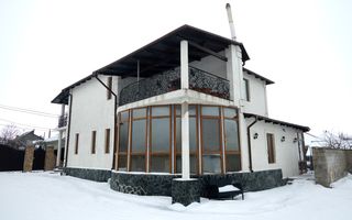Vânzare, casă, 5 camere, strada Nicolae Dimo, Edineț - Poză 49