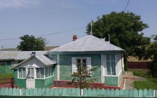 Casa individuala Bogdanesti , 44.900 euro - Poză 1