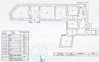 Casă singur la curte Calea Călărașilor - Poză 2