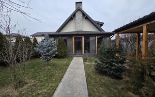Casă unicat, stil american, 4 camere, garaj, teren 450 mp – Tunari - Poză 1