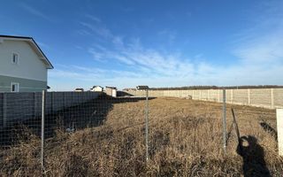 COMISION 0 | Teren intravilan | 745 mp | Mosnita Veche - Poză 3