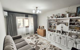 Vând apartament 3 camere în Dancu – Smart, izolat și gata de mutat - Poză 1