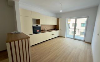 Apartament 2 camere Intabulat complex finalizat amenajat spatii verzi - Poză 1