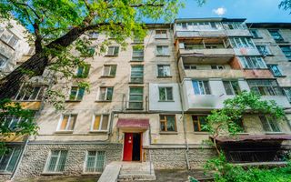 Apartament gata de trai, 2 camere, Docuceaev. - Poză 18